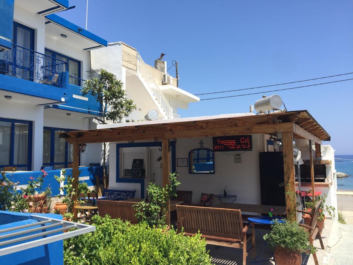 Anastasia Studios, & 3* Archangelos (Rhodes)